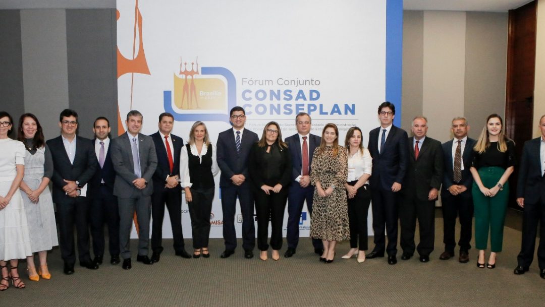 113ª edição do Fórum Conjunto Consad/Conseplan reúne mais de 26 estados para discutir gestão pública